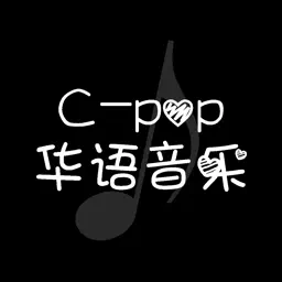 歌曲创作向导