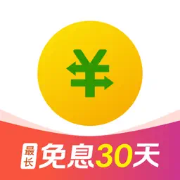 360分期贷-手机信用短期贷款现金借钱平台