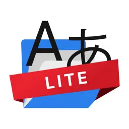 CASTDICE英単語帳?Lite版