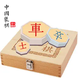 Chinese Chess AI - Game board